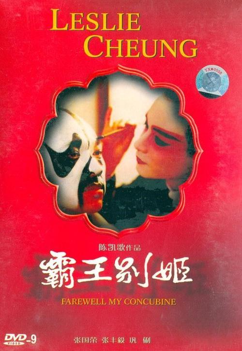 怎么购买莱斯特学院文凭毕业证